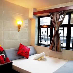 Guest house Budget Block D 10th Floor, Hong Kong
