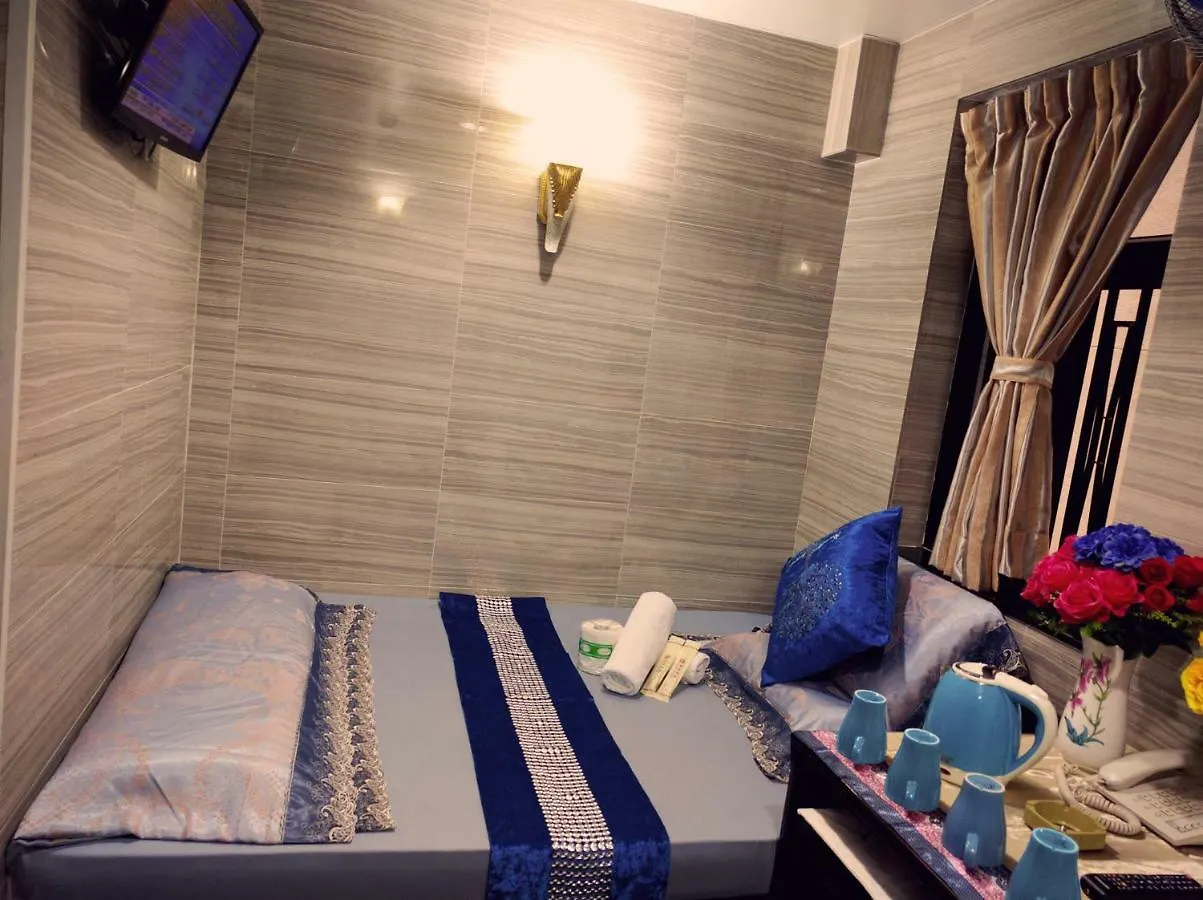 Hostel 16 Paris Guest House Block E Reception 10Th Floor Χονγκ Κονγκ 0*,  Κίνα