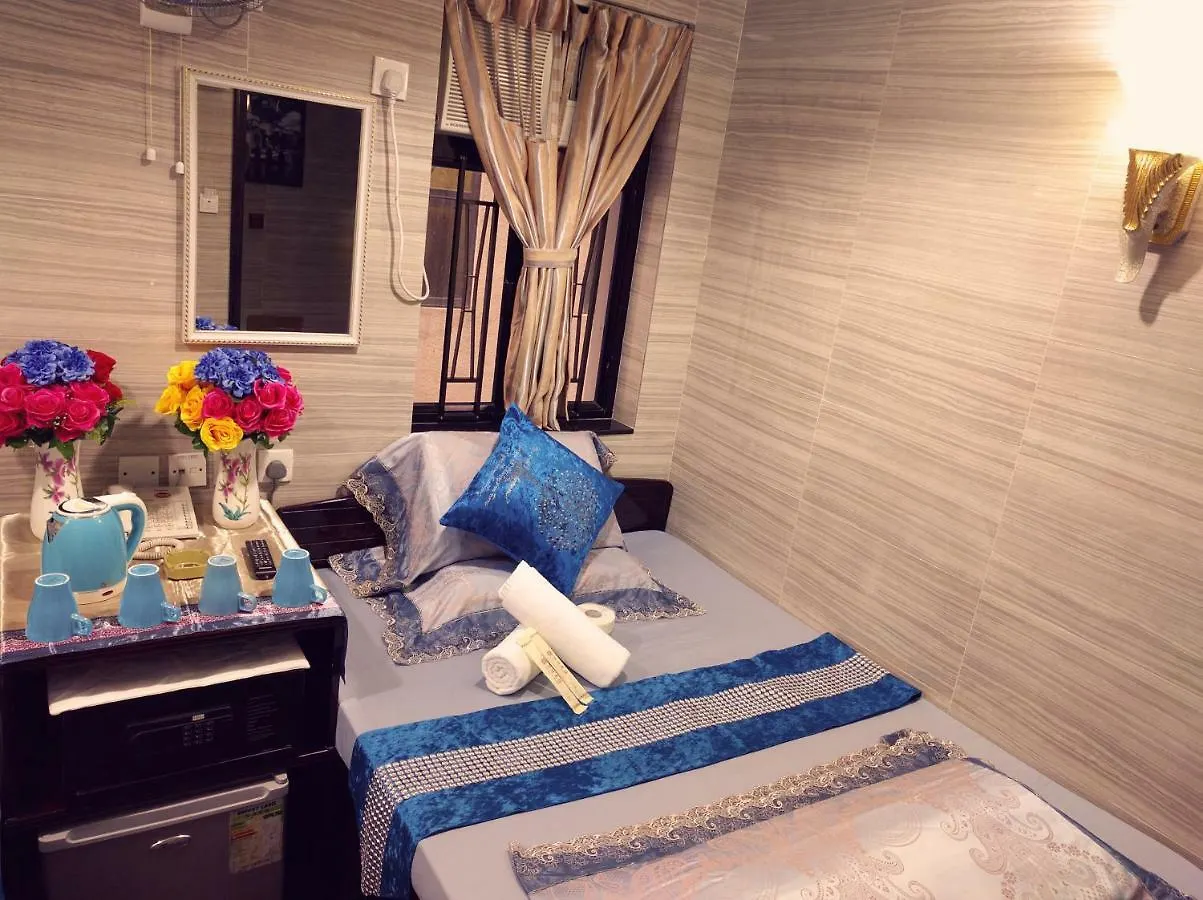 Hostel 16 Paris Guest House Block E Reception 10Th Floor Χονγκ Κονγκ 0*,