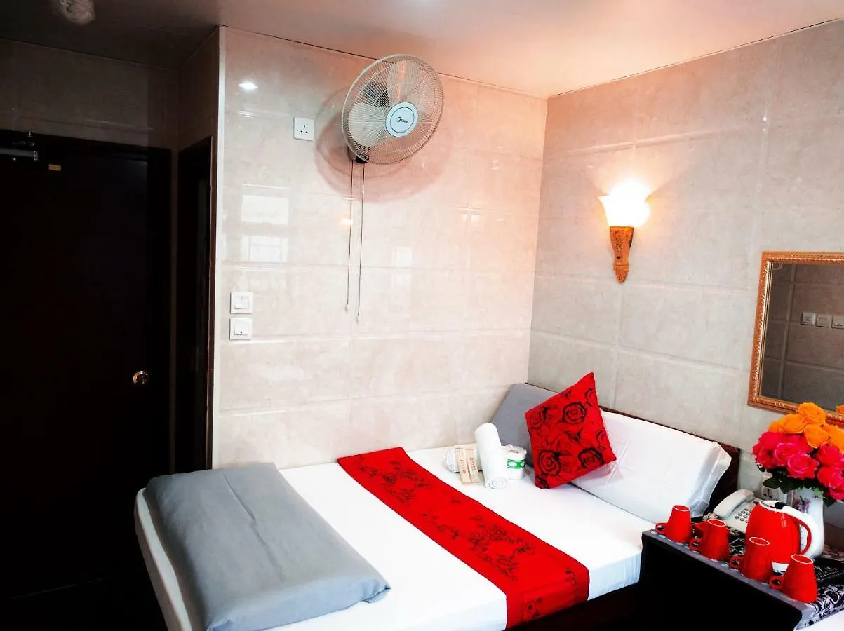 Hostel 16 Paris Guest House Block E Reception 10Th Floor Χονγκ Κονγκ 0*,  Κίνα